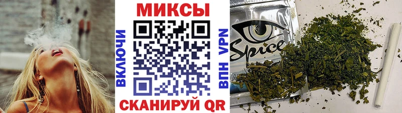 БУТИРАТ буратино Наволоки