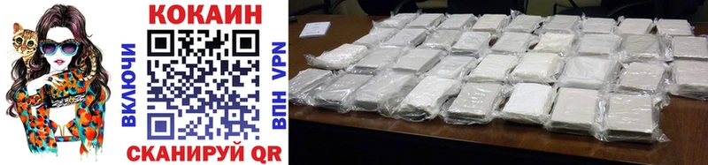 Cocaine VHQ  Наволоки 