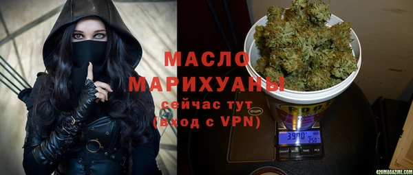 Альфа ПВП Навашино