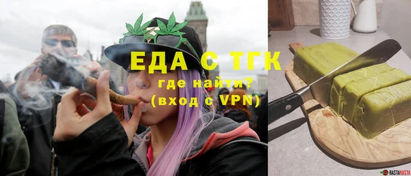 Альфа ПВП Навашино