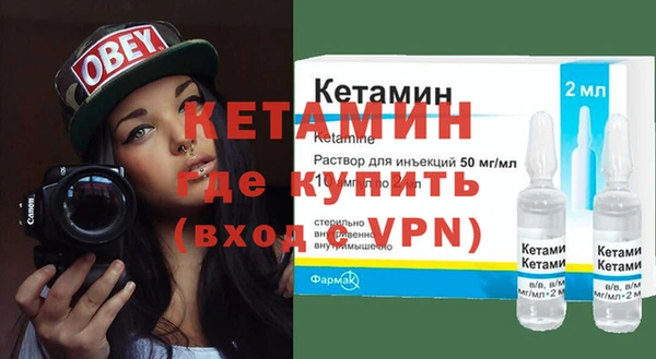 первитин Михайлов