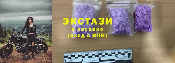 а пвп мука Михайловка