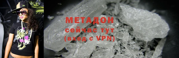 а пвп мука Михайловка