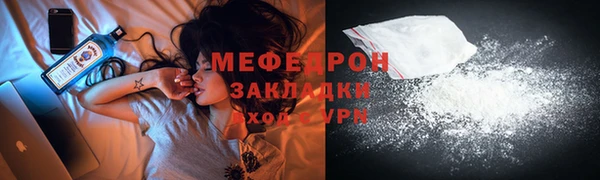 а пвп мука Михайловка