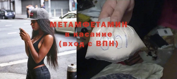 jwh Вязники