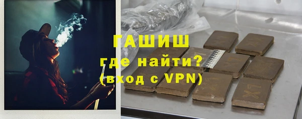твердый Наволоки
