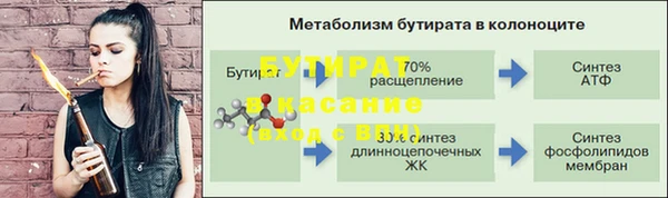 jwh Вязники