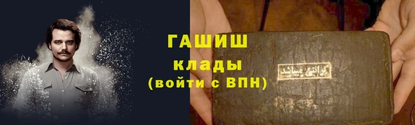 а пвп мука Михайловка