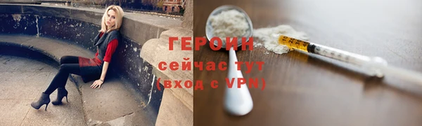 твердый Наволоки