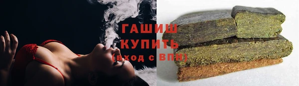 а пвп мука Михайловка