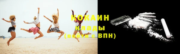 jwh Вязники