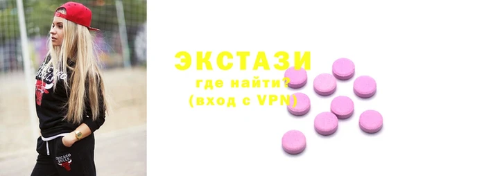 мефедрон VHQ Надым