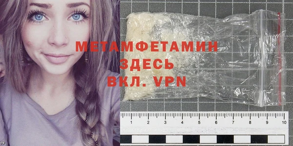 твердый Наволоки