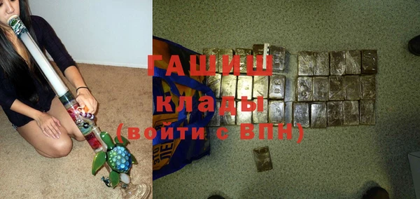 а пвп мука Михайловка