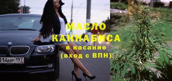 твердый Наволоки
