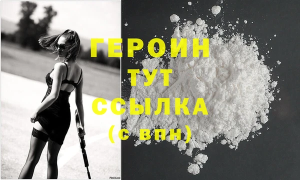 первитин Михайлов
