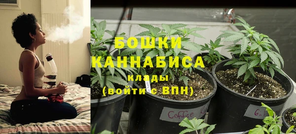 мефедрон Михайловск