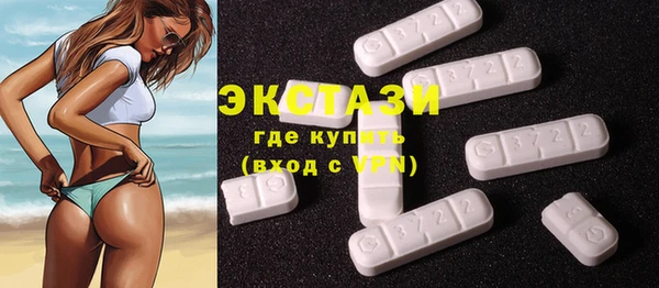 а пвп мука Михайловка