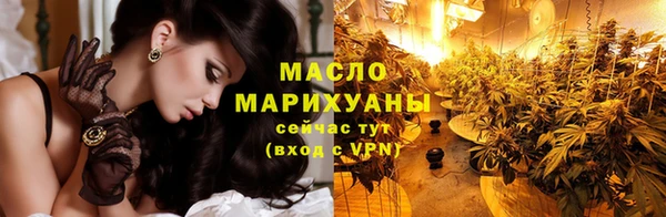 первитин Михайлов