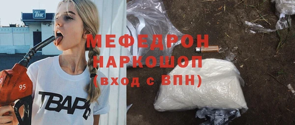 Альфа ПВП Навашино