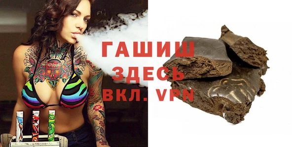 а пвп мука Михайловка