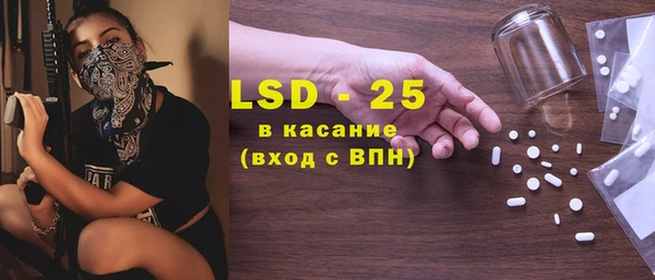 а пвп мука Михайловка