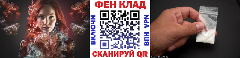 МЕТАМФЕТАМИН мет  OMG   Наволоки 