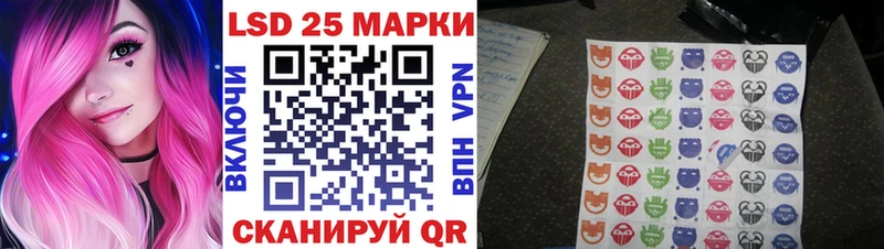 Марки N-bome 1,5мг  Наволоки 