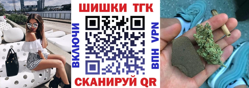 Конопля White Widow Наволоки